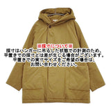 HOWE/CLASKA inner cotton coat 1211-0170 サイズ38 中綿 コート キャメル レディース ハウ/クラスカ【中古】5-1226T♪
