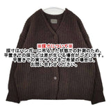 オローネ TA-13 畦編み ウール ニットジャケット カーディガン ブラウン レディース オローネ【中古】6-0101T∞