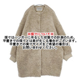 R&D.M.Co- BOA COAT 定価103400円 ノーカラー 日本製 ウール コート ベージュ レディース オールドマンズテーラー【中古】5-1219A△