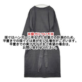 evam eva コットンペーパー E193T024 ワンピース チャコールグレー レディース エヴァムエヴァ【中古】6-0412M∞