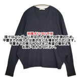 iCB 【洗える】 クロスコンビ Vネックプルオーバー L 定価26070円 ニット 24AW ネイビー レディース アイシービー【中古】5-1128T♪