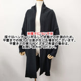 evam eva linen cotton robe リネンコットンローブ M 定価34100円 E253T040 カーディガン 25AW ブラック レディース エヴァムエヴァ【中古】5-1128M♪