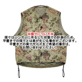 KAPITAL ゴブラン織りジャーキンベスト K2303SJ051 サイズ2/M ベスト 23ss ライトグリーン メンズ キャピタル【中古】5-1128M♪