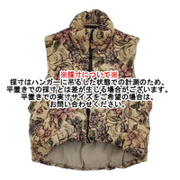 KAPITAL ゴブラン Burger KEELベスト 定価88880円 サイズ2/M 中綿