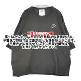 STOF 胸刺繍 切り替え オーバーサイズ 半袖Ｔシャツ カットソー チャコールグレー レディース ストフ【中古】6-0613S∞