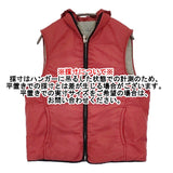 45R/45rpm セーラーダウンベスト サイズ3 フード付き ダウンベスト レッド レディース フォーティーファイブアールピーエム【中古】5-1219T♪