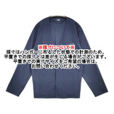 THE NORTH FACE TC LOUNGE CARDIGAN テックラウンジカーディガン S 定価16500円 NT12360 ネイビー メンズ ザノースフェイス【中古】6-0222M♪