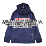HELLY HANSEN ベルゲンジャケット Bergen Jacket 定価13200円 HE11866 S ナイロンジャケット ネイビー メンズ ヘリーハンセン【中古】6-0222M♪