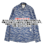 and wander mountain JQ dungaree shirt インディゴ染め AW53-FT033 プルオーバー 長袖シャツ ブルー メンズ アンドワンダー【中古】6-0408M∞