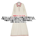 Mame Kurogouchi 襟裾レースマルチパターンニットドレス Multi Pattern Knitted Dress 定価60500円 ワンピース 22SS ベージュ レディース マメクロゴウチ【中古】6-0408M∞