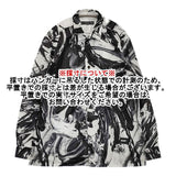 ISSEY MIYAKE MEN 山口歴 OUT OF BOUNDS ペイント ME71FJ106 長袖シャツ 17SS ブラック ホワイト メンズ イッセイミヤケ メン【中古】6-0326M∞