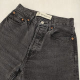 THE SHINZONE GENERAL JEANS ジェネラルジーンズ 18SMSPA65 デニムパンツ グレー レディース シンゾーン【中古】6-0307G∞