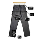 THE SHINZONE GENERAL JEANS ジェネラルジーンズ 18SMSPA65 デニムパンツ グレー レディース シンゾーン【中古】6-0307G∞