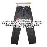 THE SHINZONE GENERAL JEANS ジェネラルジーンズ 18SMSPA65 デニムパンツ グレー レディース シンゾーン【中古】6-0307G∞