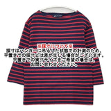 SAINT JAMES モーレ ボーダー 七分袖 T3 Ｔシャツ カットソー レッド ネイビー レディース セントジェームス【中古】6-0412M∞