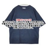 SLOANE ペルーコットン天竺Tシャツ SL4S-T157 半袖Ｔシャツ カットソー ネイビー レディース スローン【中古】6-0613S∞