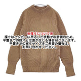 ANDERSEN-ANDERSEN クルーネック XS イタリア製 サムホール ウール セーター ニット ベージュ レディース アンデルセンアンデルセン【中古】6-0105T∞