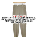 DES PRES ライトダブルクロス テーパードパンツ 定価23100円 センタープレススラックス パンツ カーキ レディース デプレ【中古】6-0412M∞