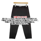 YAECA CONTEMPO 2way pants tapered 07652 パンツ ブラック BLACK レディース ヤエカコンテンポ【中古】6-0307G∞