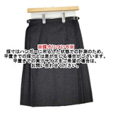 O'NEIL OF DUBLIN キルト ラップ プリーツ ウールポリエステル スカート チャコールグレー レディース オニールオブダブリン【中古】6-0105T∞