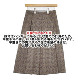 Se ninon 千鳥格子 プリーツ スカート ベージュ ブラウン レディース セニノン【中古】6-0105T∞
