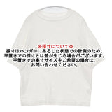 homspun ドルマンスリーブ 222-6317 40/2天竺 ハイネック半袖 PO コットン 半袖Ｔシャツ カットソー ホワイト レディース ホームスパン【中古】6-0613S∞