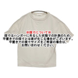 homspun ドルマンスリーブ 222-6317 半袖Ｔシャツ カットソー ライトベージュ レディース ホームスパン【中古】6-0514S♪