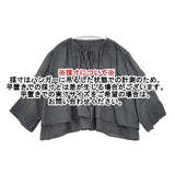 BEAUTY&YOUTH UNITED ARROWS フロントリボン ティアード シャツ 定価14960円 ブラウス シャツ 25SS チャコールグレー レディース ビューティアンドユース【中古】6-0408M∞