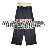 SEA SALT コットン リネン ワイド イージー サイズ1 パンツ ネイビー レディース シーソルト【中古】6-0311M♪