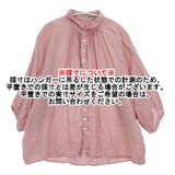 Brocante リネンキャンバスグランシャツ 定価15400円 38-042L ブラウス シャツ ピンク レディース ブロカント【中古】6-0422S∞