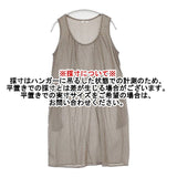 Rag sista ドット ノースリーブ ワンピース グレージュ ホワイト レディース ラグシスタ【中古】6-0613S∞