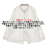 LuLuDoLce ルルドルチェ 793169 コットン 長袖シャツ ホワイト レディース【中古】6-0307M∞