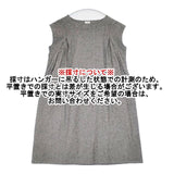 Dgy コットンリネン 製品洗い ノースリーブ ワンピース チャコールグレー レディース ディージーワイ【中古】6-0613S∞