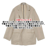 Rouge vif シングルテーラージャケット 定価23100円 テーラードジャケット 25SS ベージュ レディース ルージュヴィフ【中古】6-0408M∞