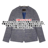 TOMORROWLAND フラットテープ キザミカラージャケット 定価39600円 ノーカラージャケット 25SS ブルー ホワイト レディース トゥモローランド【中古】5-1128M♪