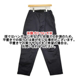 45R/45rpm 双糸チノの908チーゴパンツ サイズ2 定価49500円 パンツ 2025 ネイビー レディース フォーティーファイブアールピーエム【中古】5-1128G♪