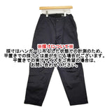 45R/45rpm 双糸チノの908チーゴパンツ サイズ2 定価49500円 パンツ 2025 ネイビー レディース フォーティーファイブアールピーエム【中古】5-1128G♪