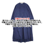 Pheeta PH20SS ピンタック インド製 コットンドレス サイズ1 プルオーバー ワンピース ネイビー レディース フィータ【中古】6-0304M∞