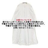 Pheeta PH20CL ピンタック インド製コットンドレス サイズ2 レースプルオーバー ワンピース ホワイト レディース フィータ【中古】6-0304M∞