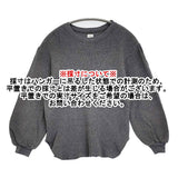 kin パフスリーブ オーガニックコットン サーマル ワッフル CT0965 カットソー グレー レディース キン【中古】6-0311M♪