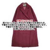 LUV OUR DAYS LV-JK1308 PECOLAMB ラップアップコート ウール 日本製 サイズF コート エンジ レディース ラブアワーデイズ【中古】5-1230A△