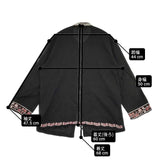 NE QUITTEZ PAS 刺繍 チャイナボタン 010991597 インド製 コットン ブラウス シャツ ブラック レディース ヌキテパ【中古】6-0307M∞