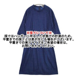 HOLLYWOOD RANCH MARKET HRM 千鳥格子 ワンピース ブルー レディース ハリウッドランチマーケット【中古】6-0307M∞