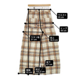 saqui チェック柄 リネン ワイドパンツ サイズ38 日本製 パンツ アイボリー ブラウン レディース サキ【中古】6-0511M△