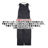 Harriss コンビネゾン FP182-57062 サイドボタン サロペットパンツ オールインワン ツナギ ネイビー レディース ハリス【中古】6-0307M∞