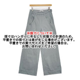 archi CHLORITE PANTS オーガニックコットン ワイドパンツ 日本製 サイズM パンツ ブルーグレー レディース アーキ【中古】6-0329G△