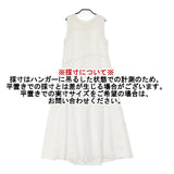 RaPPELER R0201-01003 リネン混 ノースリーブドレス ワンピース ホワイト レディース ラプレ【中古】6-0613S∞