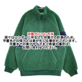 adidas Originals ウィンターボアフリースジャケット 定価17600円 プルオーバー ジャケット カレッジグリーン メンズ アディダスオリジナルス【中古】5-1219T♪