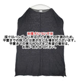 humoresque リネン ノースリーブチュニック ワンピース ブラック レディース ユーモレスク【中古】6-0613S∞