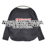 evam eva コットンドルマンプルオーバー E171T014 ブラウス シャツ チャコールグレー レディース エヴァムエヴァ【中古】6-0224M♪